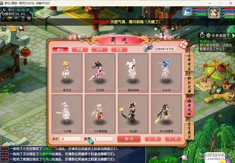 QQ��ͼ20260211134808.jpg