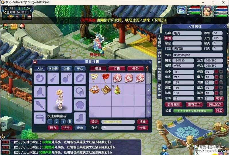 QQ��ͼ20260211134820.jpg