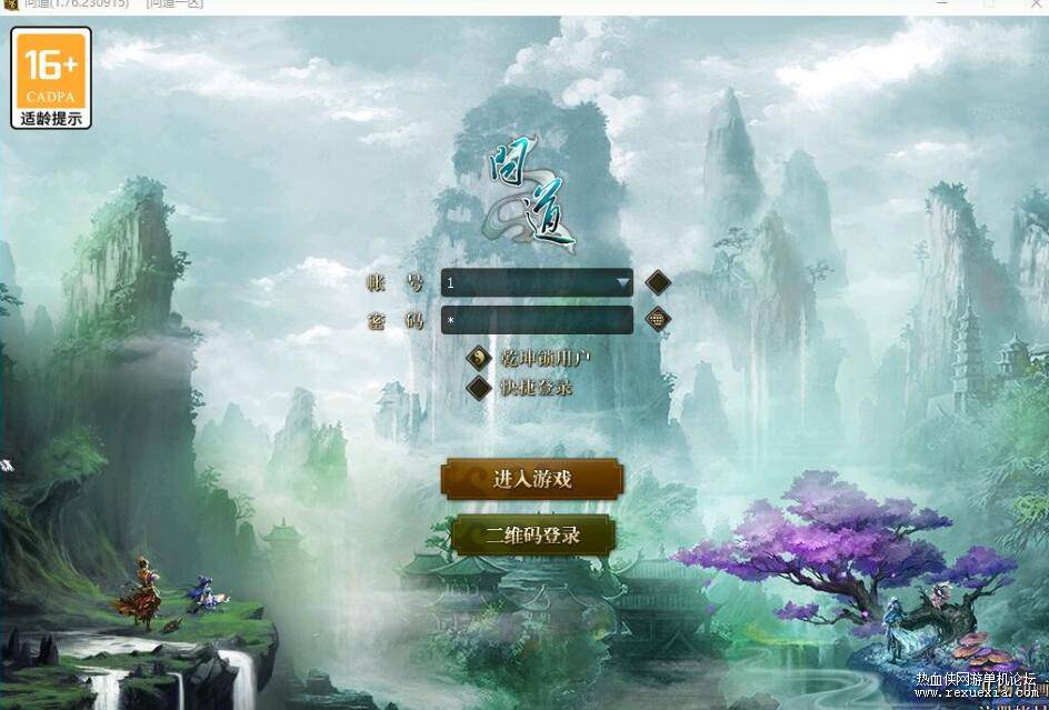 QQ��ͼ20260219130719.jpg