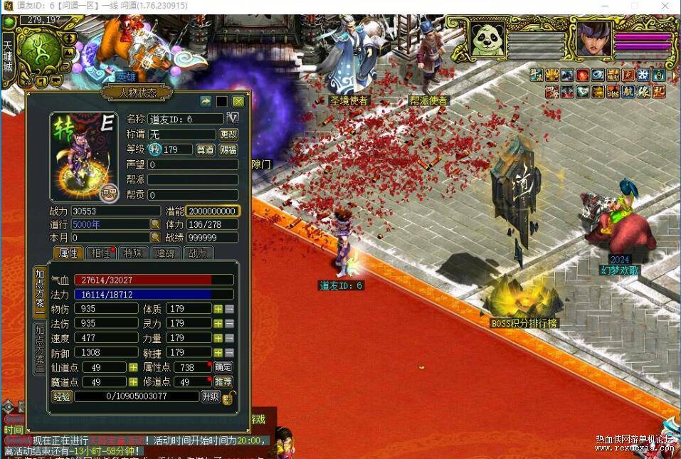QQ��ͼ20260219130741.jpg