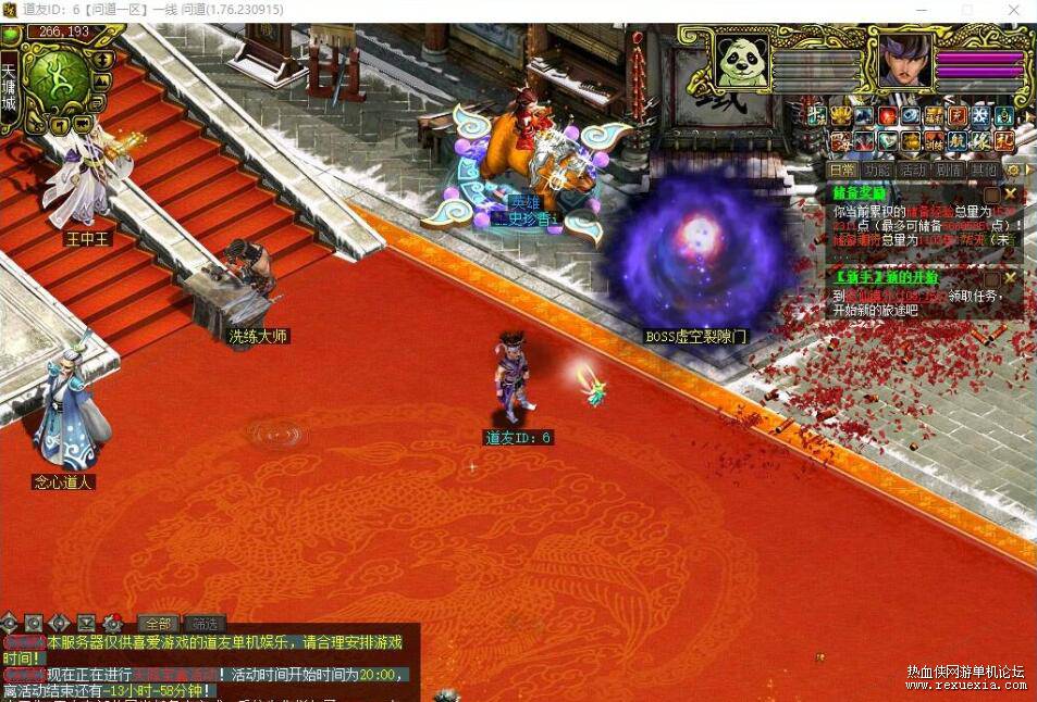 QQ��ͼ20260219130736.jpg