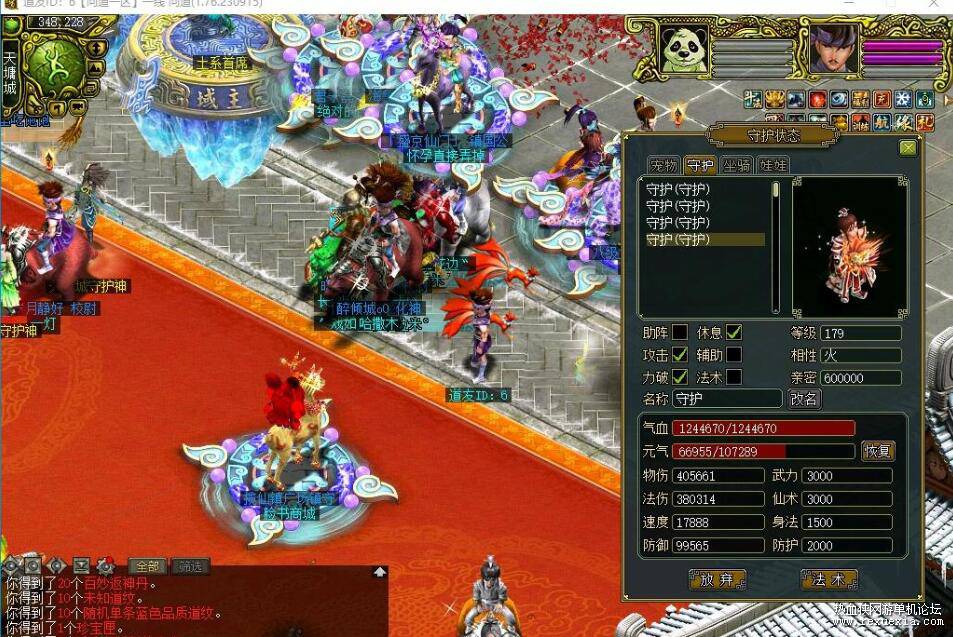 QQ��ͼ20260219130806.jpg