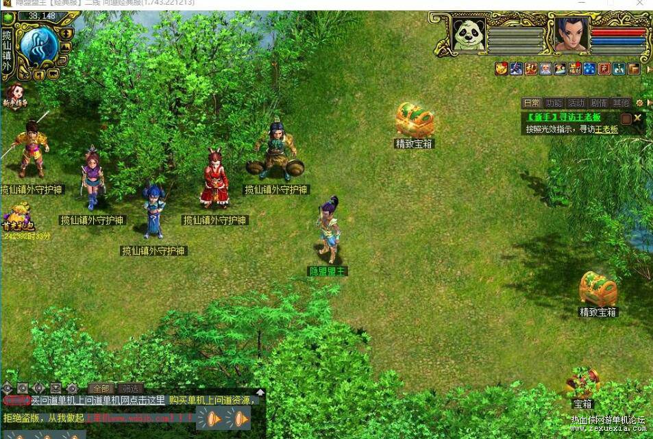 QQ��ͼ20260219131102.jpg