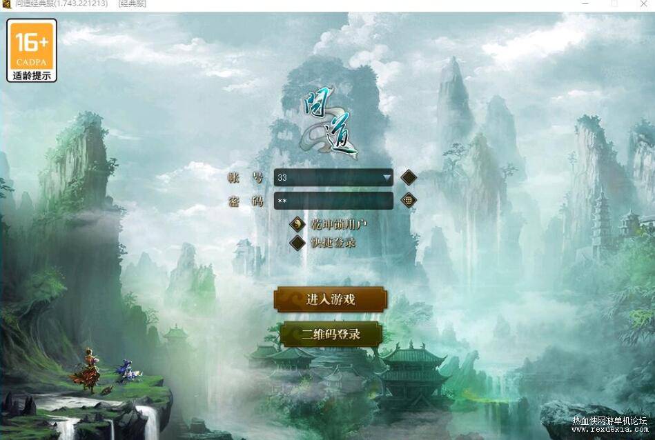 QQ��ͼ20260219131053.jpg
