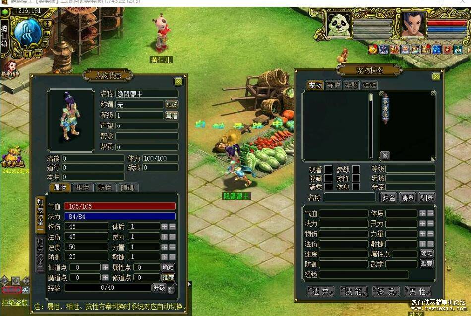 QQ��ͼ20260219131106.jpg
