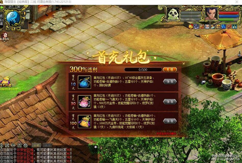 QQ��ͼ20260219131115.jpg
