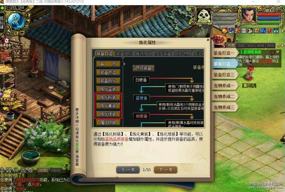 QQ��ͼ20260219131129.jpg