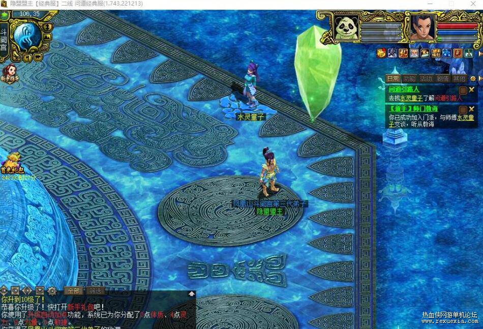 QQ��ͼ20260219131133.jpg