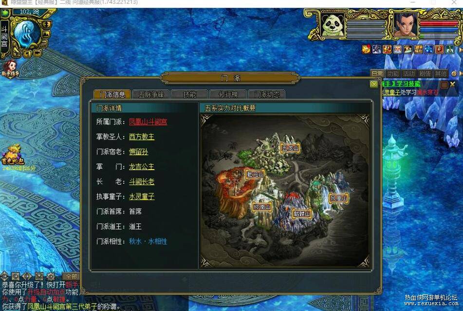QQ��ͼ20260219131143.jpg