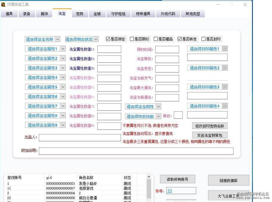 QQ��ͼ20260219131213.jpg