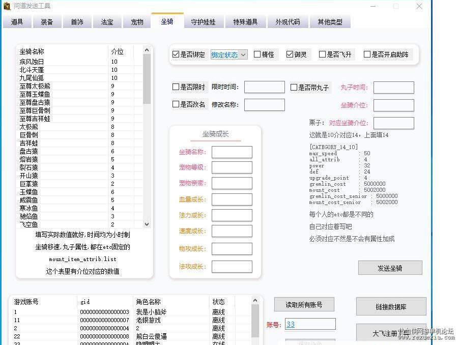 QQ��ͼ20260219131221.jpg