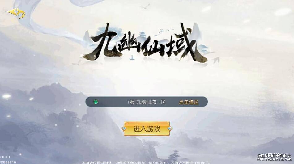 QQ��ͼ20260219131503.jpg