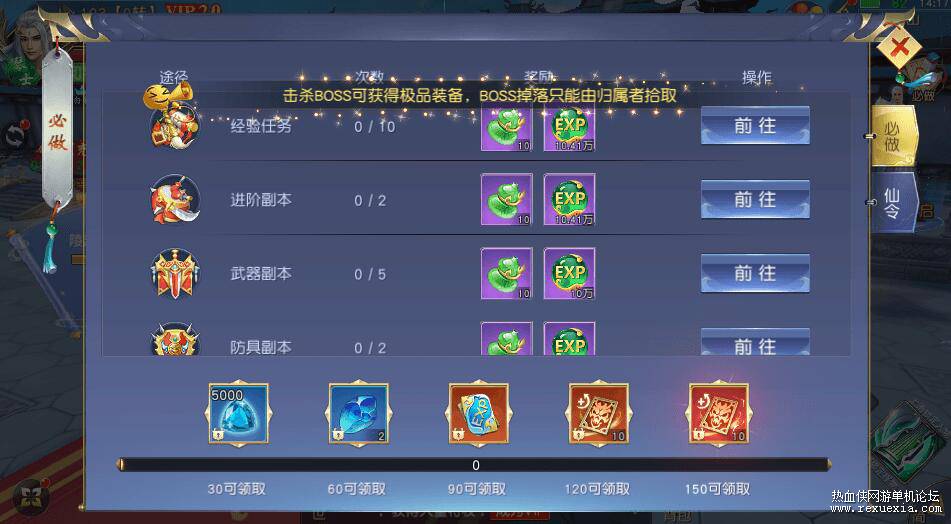 QQ��ͼ20260219131520.jpg
