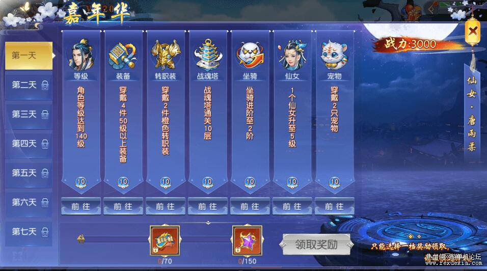 QQ��ͼ20260219131533.jpg