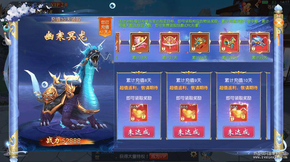 QQ��ͼ20260219131546.jpg