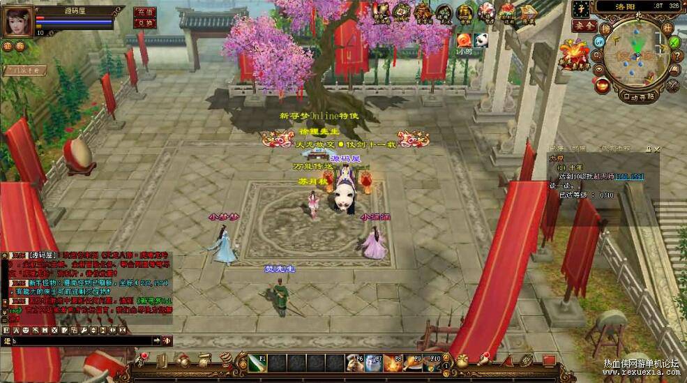 QQ��ͼ20260219153118.jpg