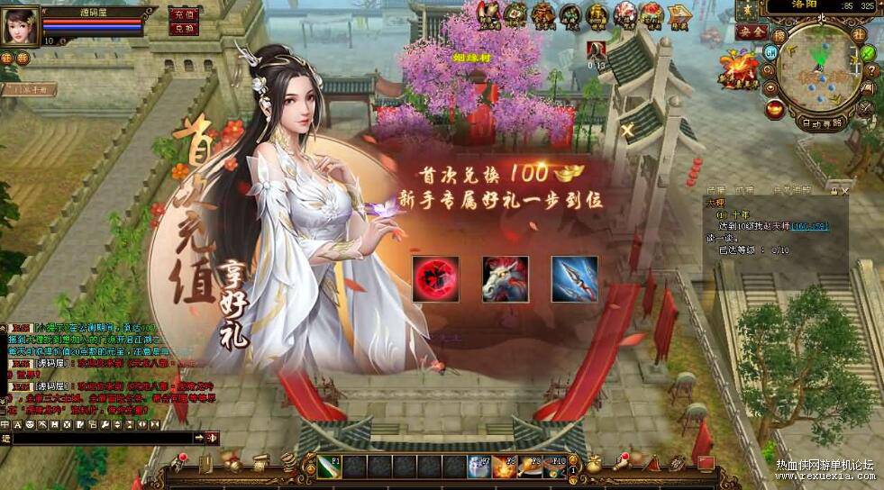 QQ��ͼ20260219153114.jpg
