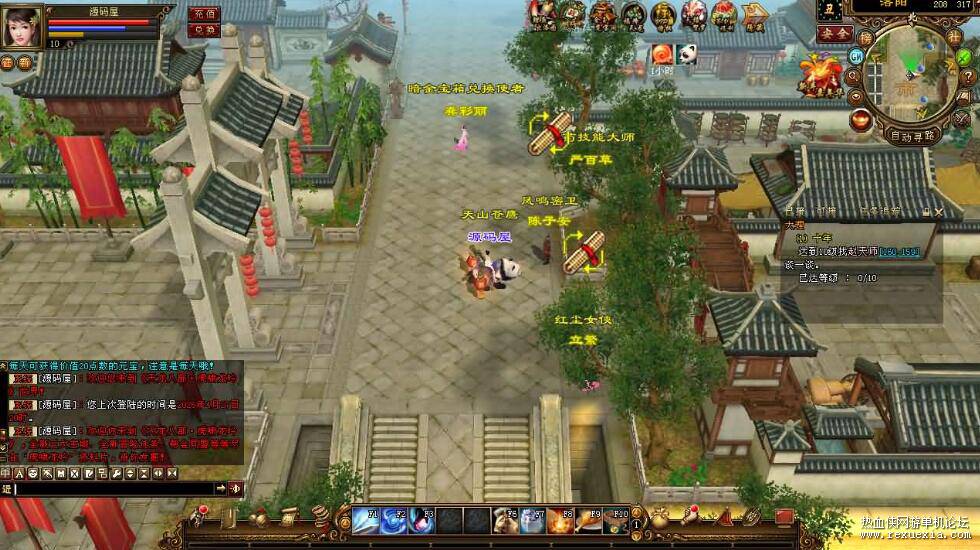 QQ��ͼ20260219153138.jpg