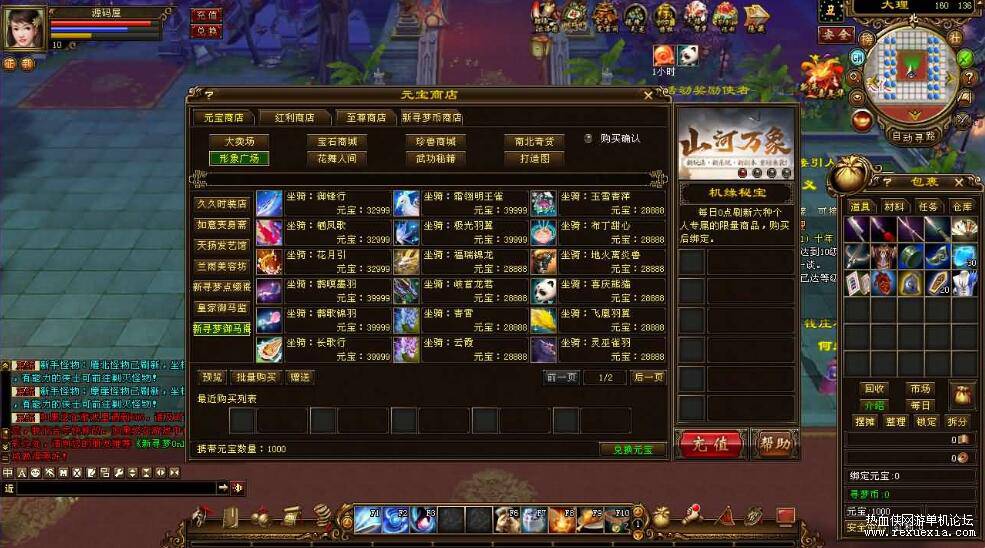 QQ��ͼ20260219153156.jpg