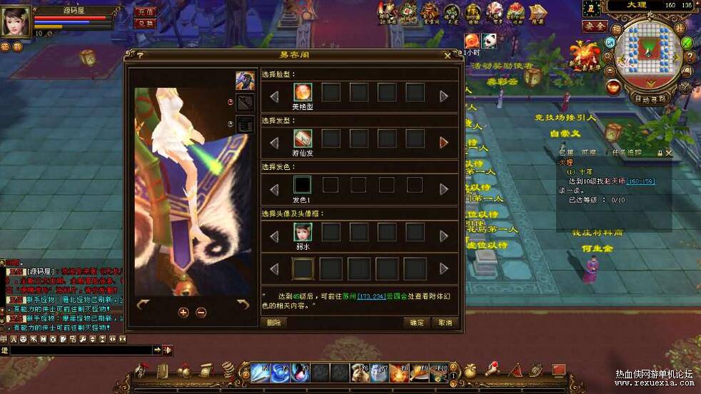 QQ��ͼ20260219153147.jpg