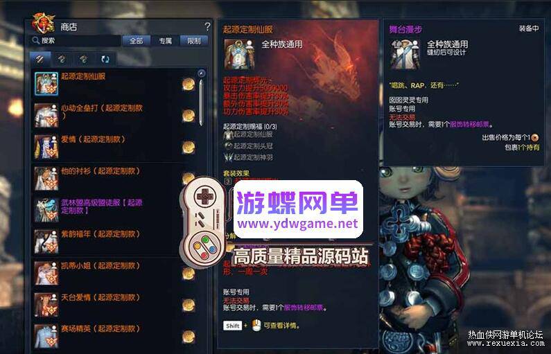 QQ��ͼ20260222134932.jpg