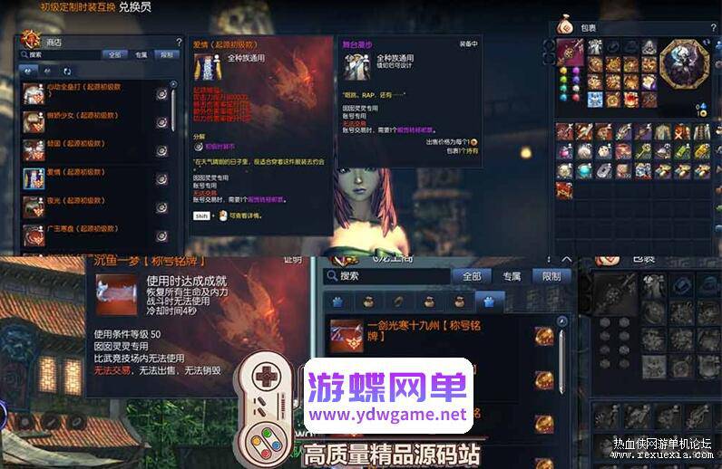 QQ��ͼ20260222134945.jpg