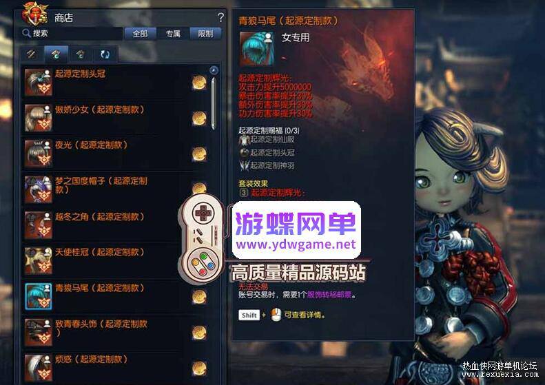 QQ��ͼ20260222134937.jpg