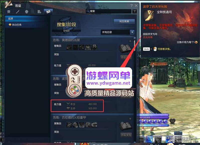 QQ��ͼ20260222134951.jpg