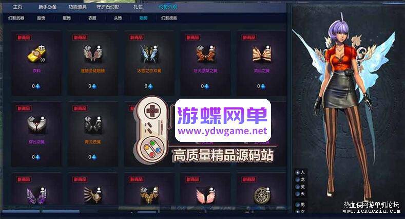 QQ��ͼ20260222135007.jpg