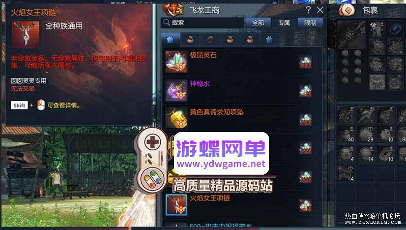 QQ��ͼ20260222134957.jpg