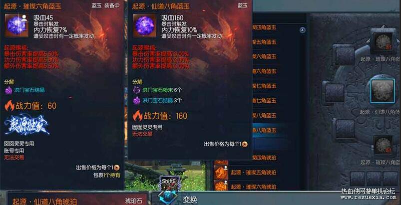QQ��ͼ20260222135001.jpg