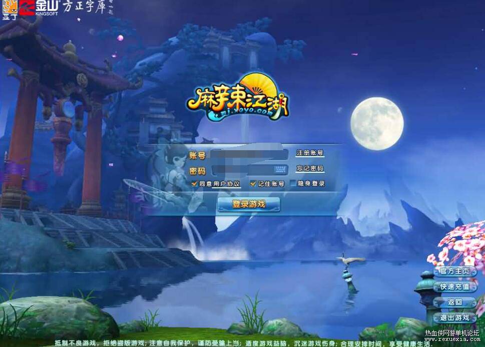 QQ��ͼ20260222135424.jpg