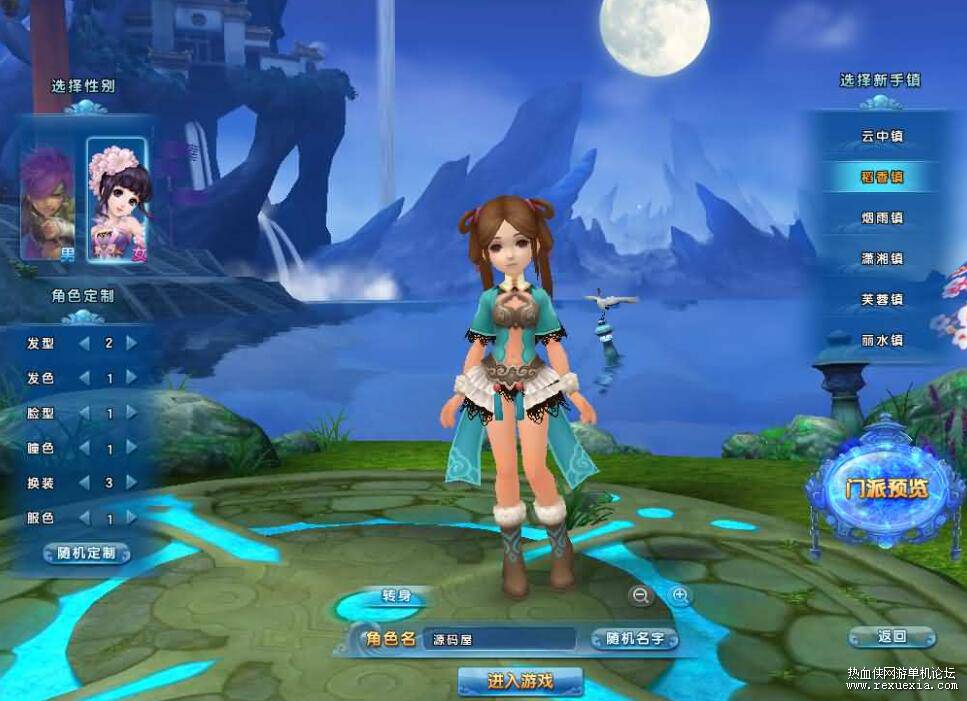 QQ��ͼ20260222135434.jpg