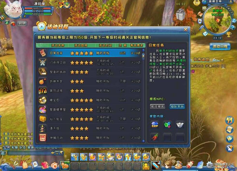 QQ��ͼ20260222135444.jpg