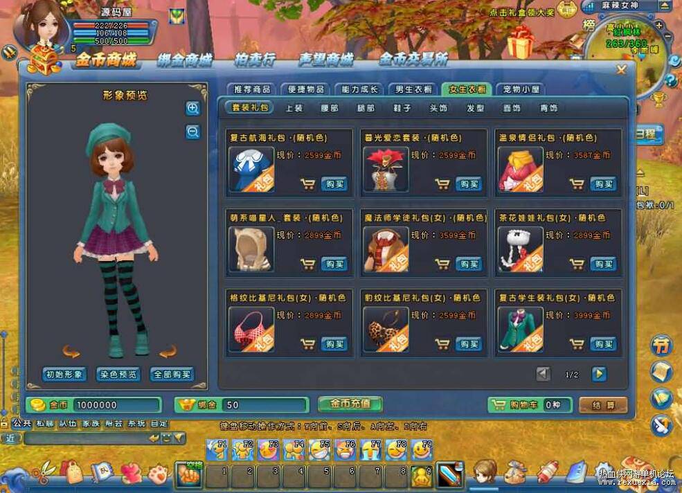 QQ��ͼ20260222135449.jpg