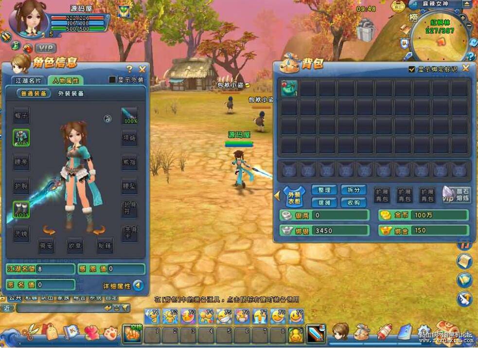 QQ��ͼ20260222135504.jpg
