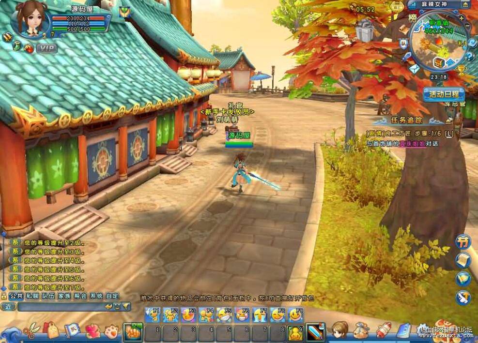 QQ��ͼ20260222135515.jpg