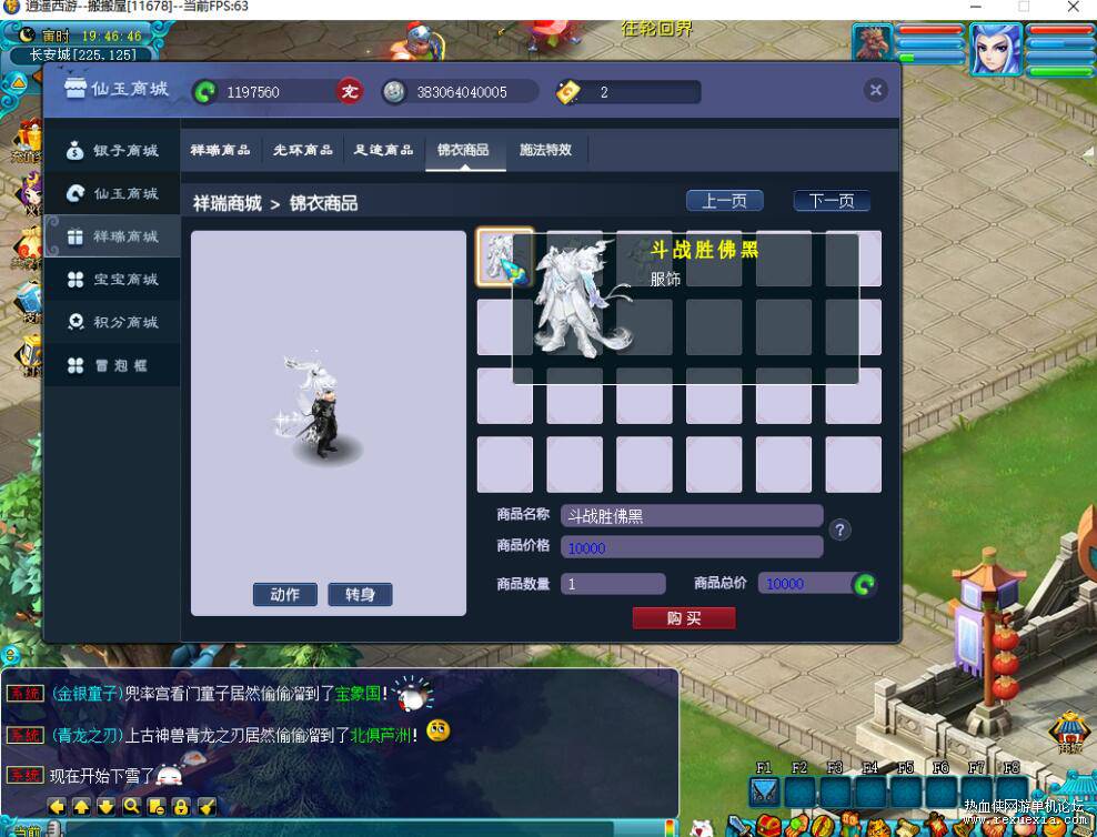 QQ��ͼ20260222143342.jpg