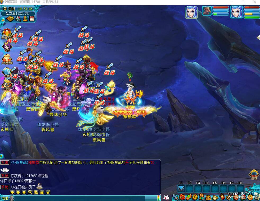 QQ��ͼ20260222143337.jpg