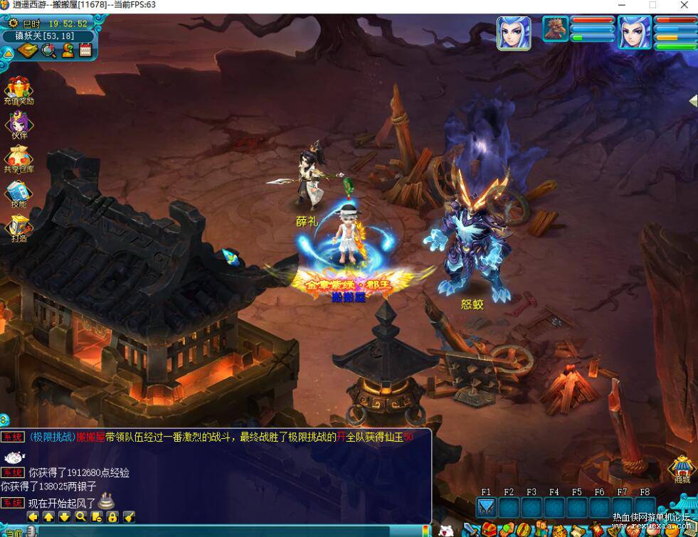 QQ��ͼ20260222143353.jpg