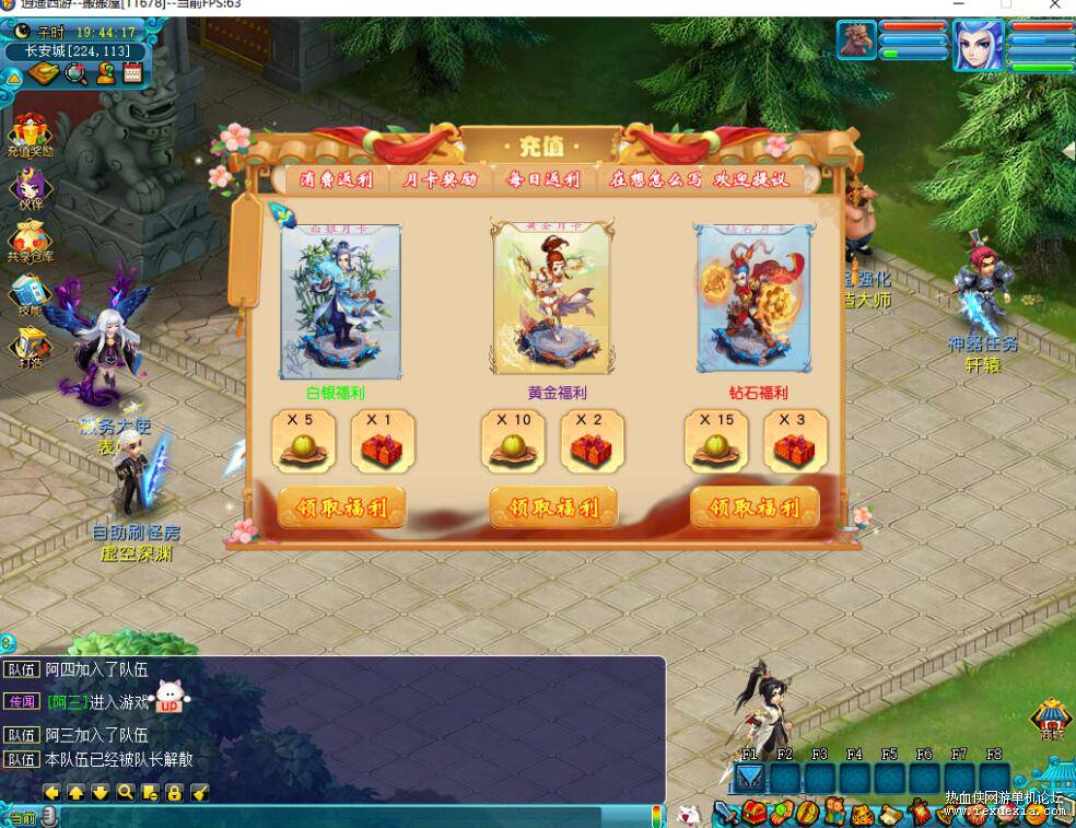 QQ��ͼ20260222143408.jpg