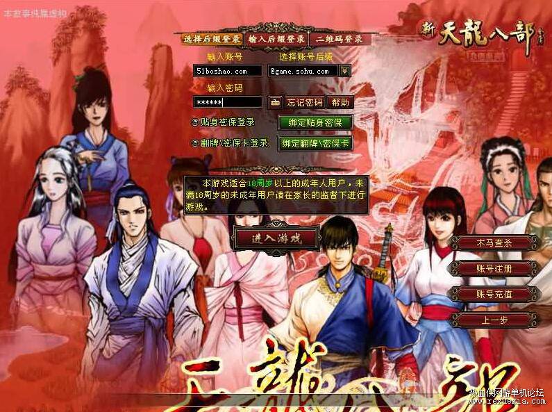 QQ��ͼ20260224144037.jpg