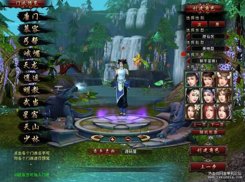 QQ��ͼ20260224144031.jpg