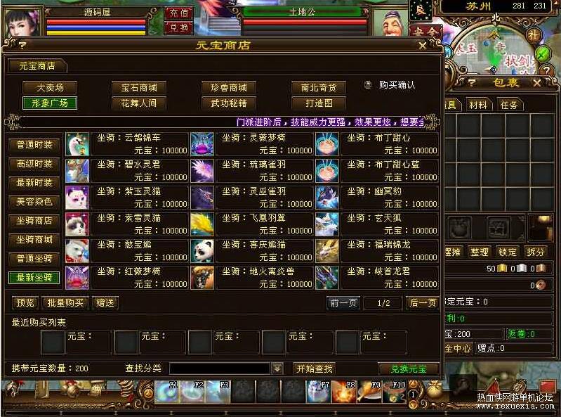 QQ��ͼ20260224144111.jpg
