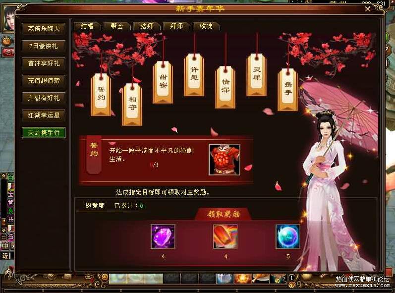 QQ��ͼ20260224144106.jpg
