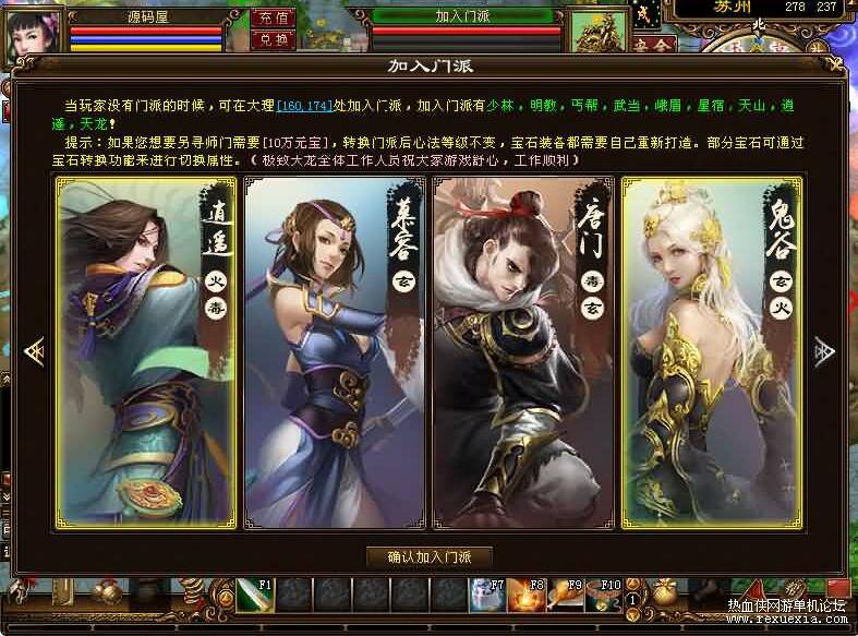 QQ��ͼ20260224144102.jpg