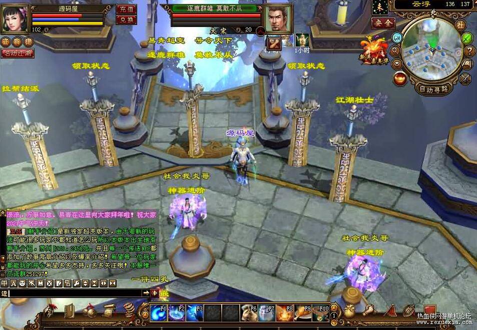 QQ��ͼ20260224144129.jpg