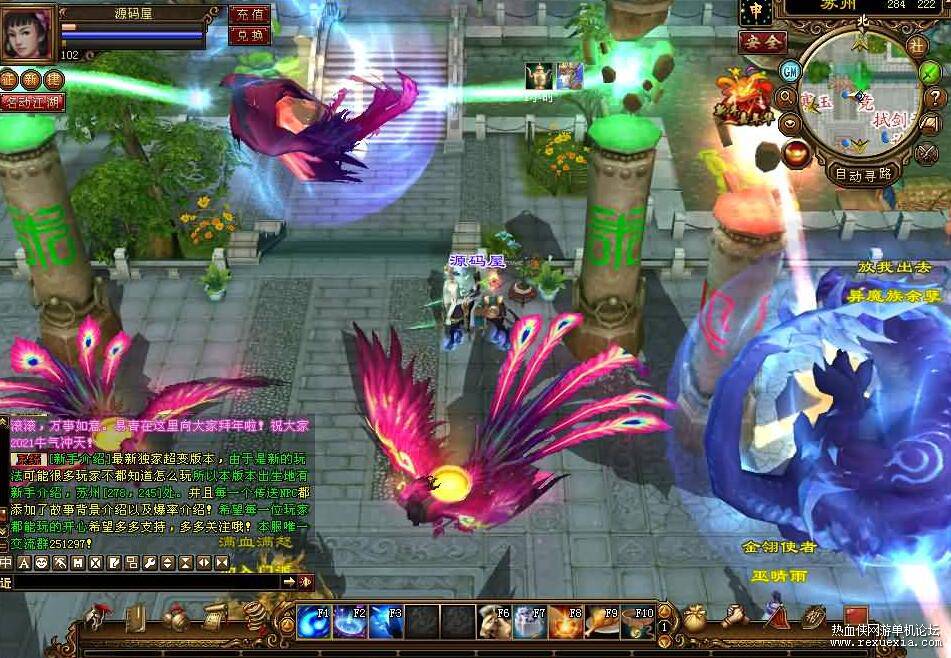QQ��ͼ20260224144153.jpg
