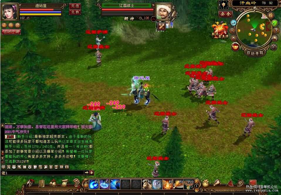 QQ��ͼ20260224144157.jpg
