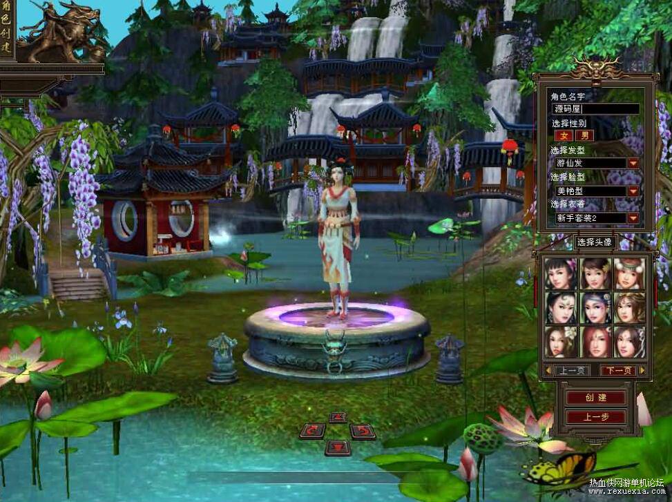 QQ��ͼ20260224144601.jpg